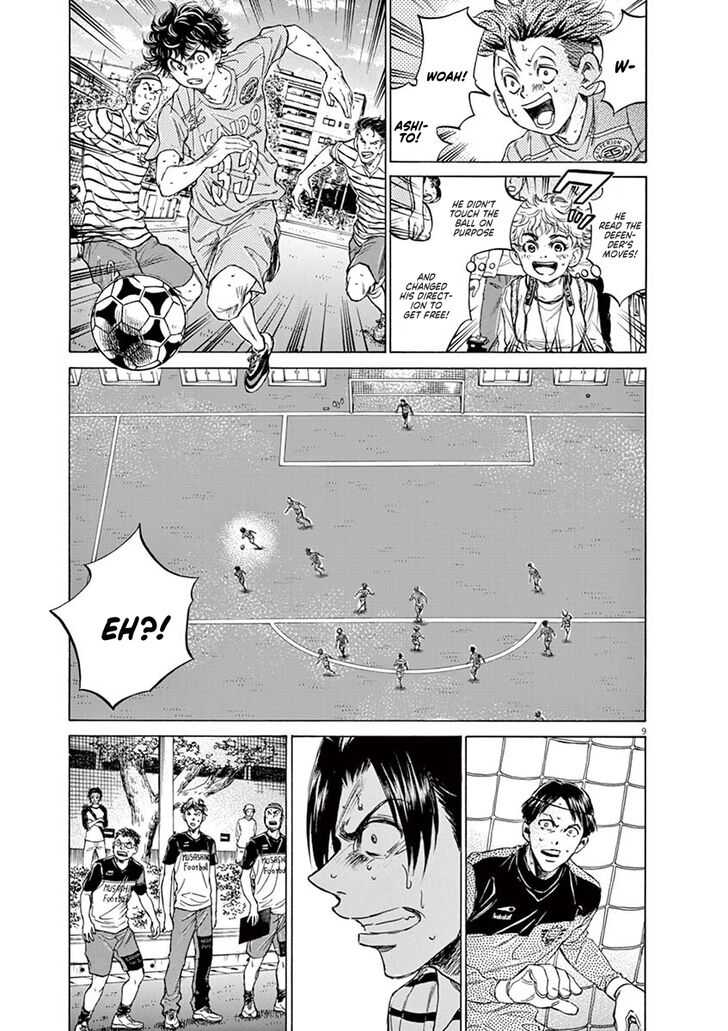Ao Ashi, Chapter 113 image 09